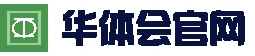 华体会体育平台 - 综合内容聚合 - 官方主页